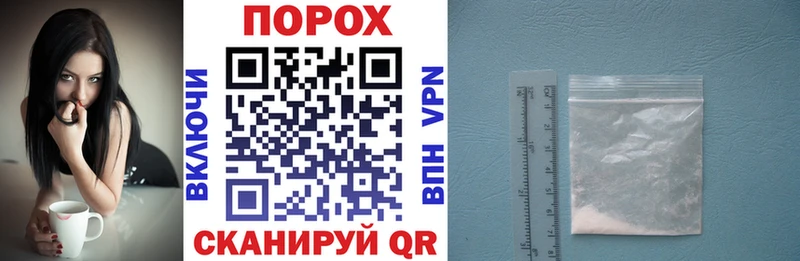 наркотики  Беломорск  Amphetamine Розовый 