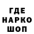 Кокаин VHQ YarroBello