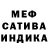 Amphetamine Розовый Cengiz Tuna