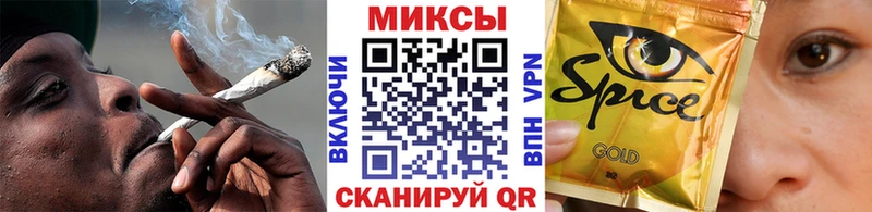 Бутират вода  блэк спрут ССЫЛКА  Беломорск  наркотики 