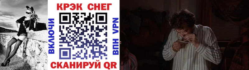 COCAIN 99%  даркнет сайт  Беломорск 