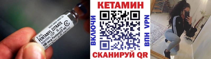 OMG tor  Беломорск  КЕТАМИН VHQ 