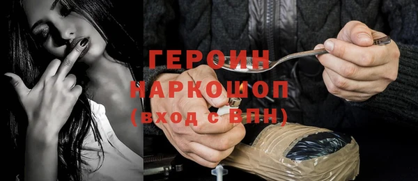jwh Абдулино
