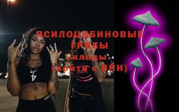 jwh Абдулино