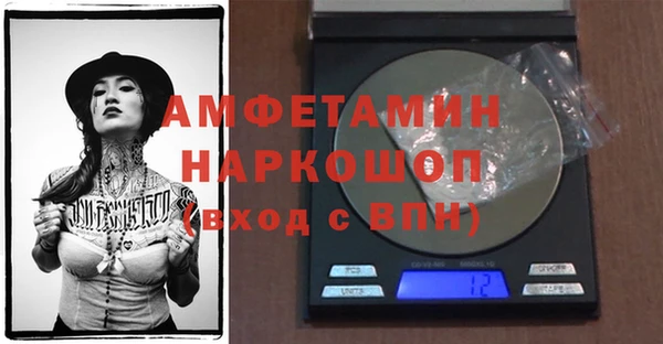 jwh Абдулино