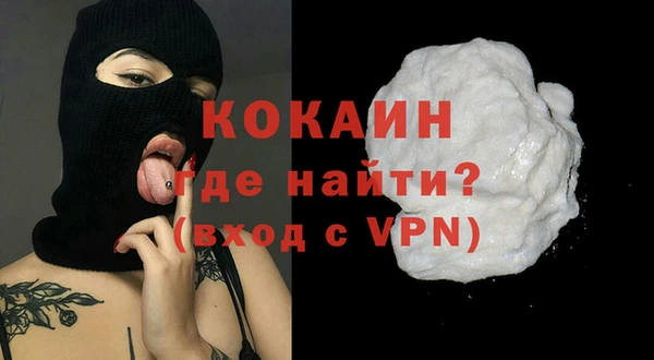 jwh Абдулино