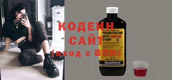 jwh Абдулино
