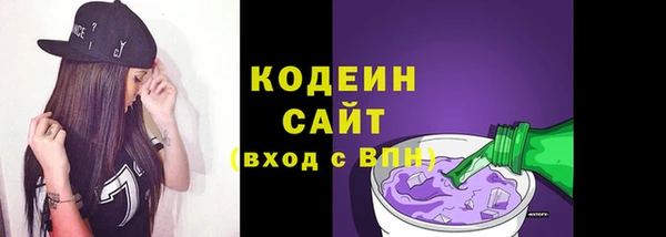 jwh Абдулино