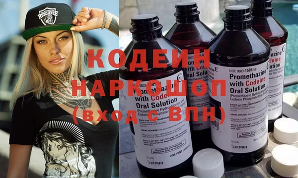 jwh Абдулино