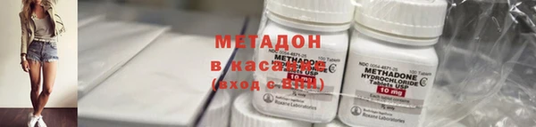 прущий лед Абинск