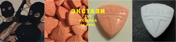 jwh Абдулино