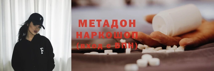 jwh Абдулино