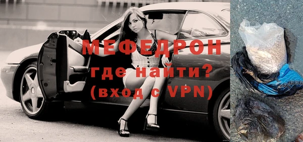 jwh Абдулино