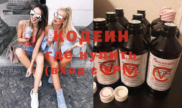 jwh Абдулино
