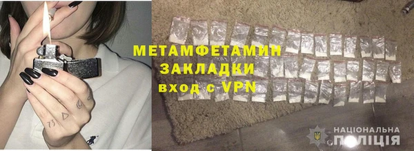 jwh Абдулино