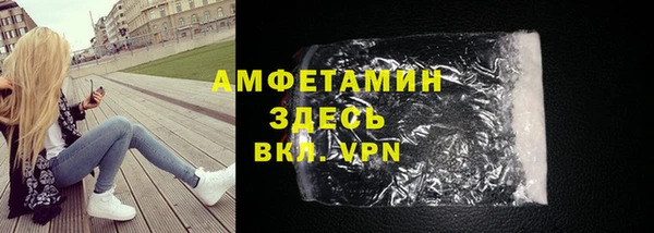 jwh Абдулино