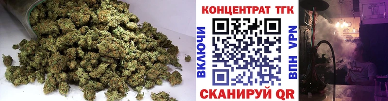 ТГК THC oil  Беломорск 
